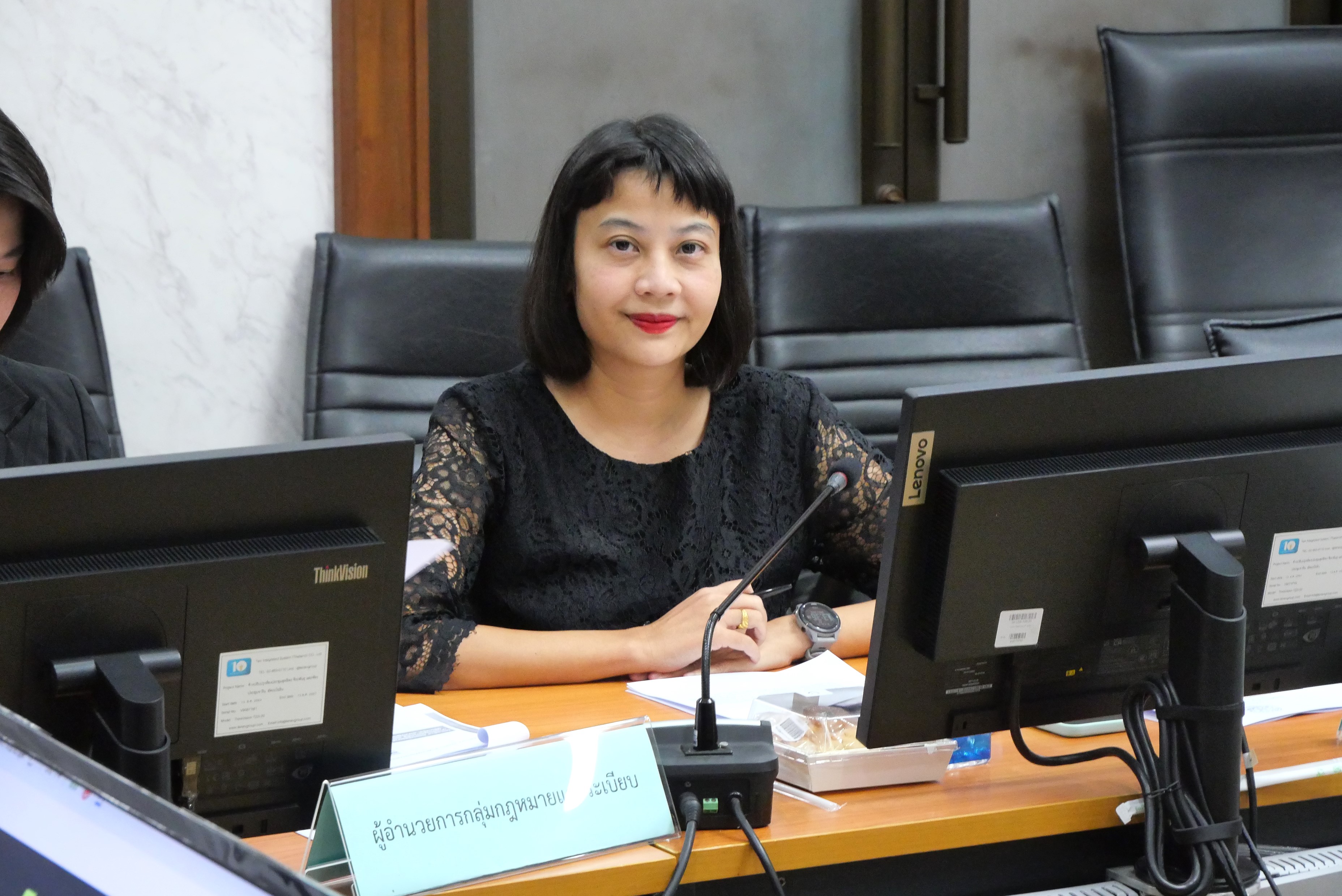 title - การประชุมทีมบริกรข้อมูล (Data Steward Team) ครั้งที่ 2/2569